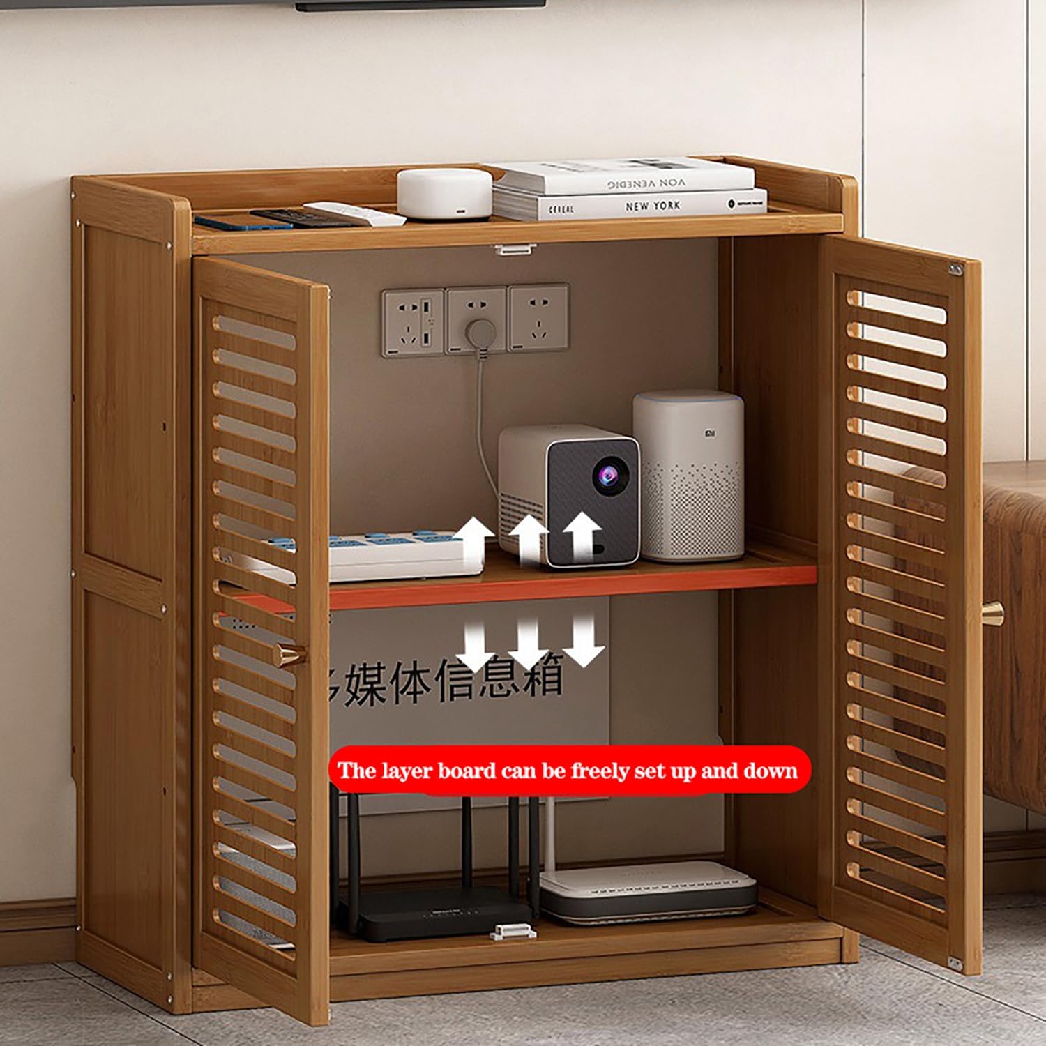 Router Storage Concealment Cabinet